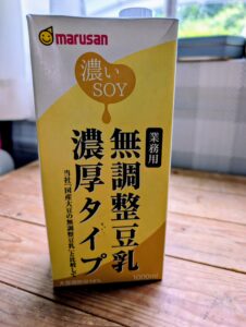 マルサン「濃いSOY」業務用無調整豆乳・濃厚タイプ（大豆固形分14%）