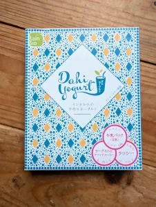Rain BIOのDahiヨーグルト種菌（豆乳で作れるインド由来のヨーグルト菌）